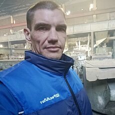 Серёга