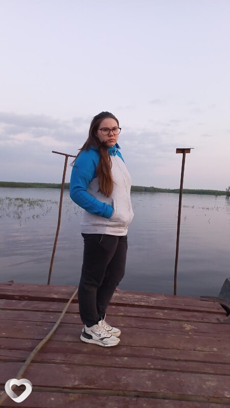 Люба