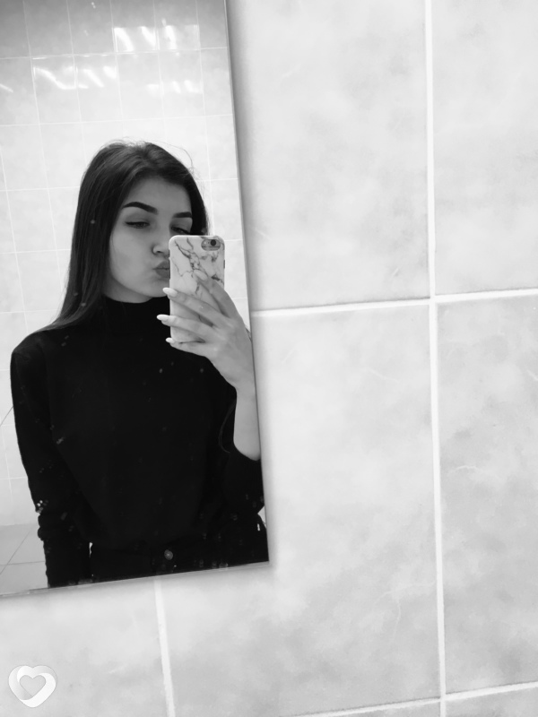 Света