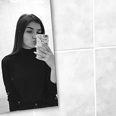 Света