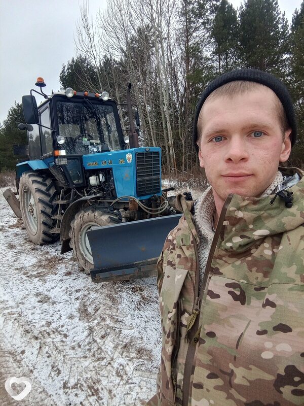 Виктор