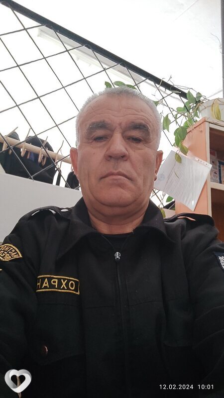 Остап