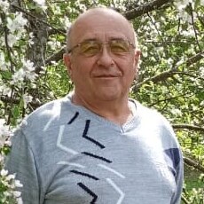 Женя