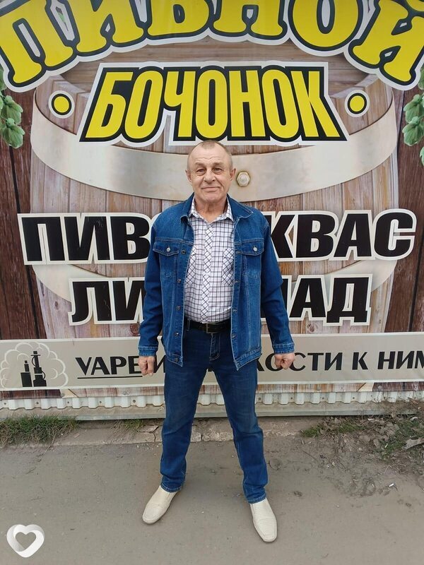 Веня