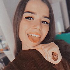 Алёна