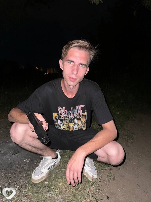 Илюха