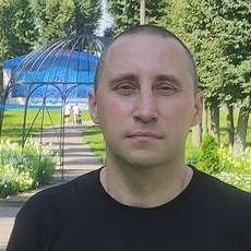 Серёга