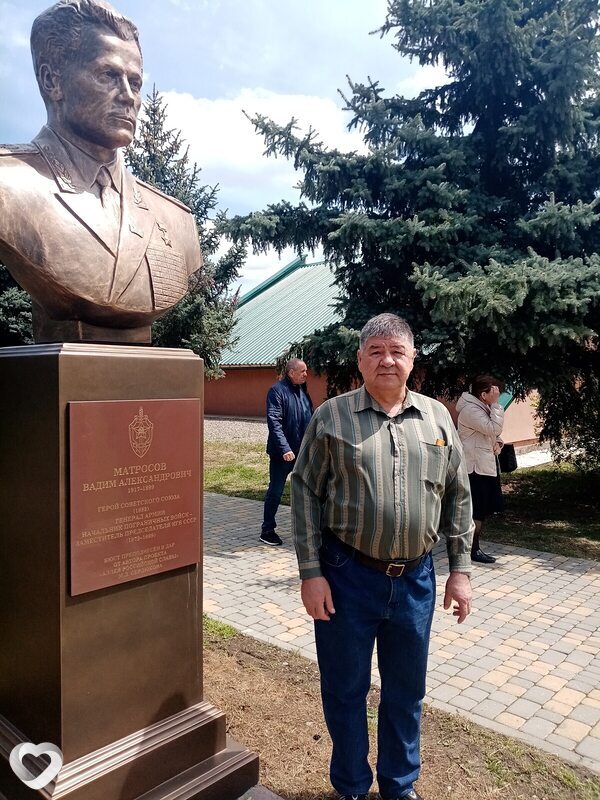Вадик