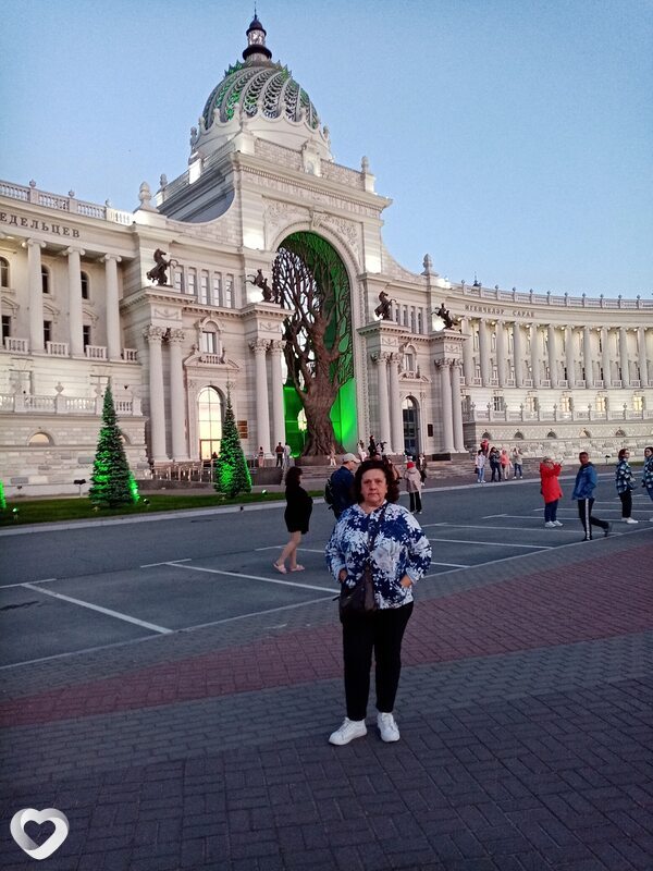 Лиза
