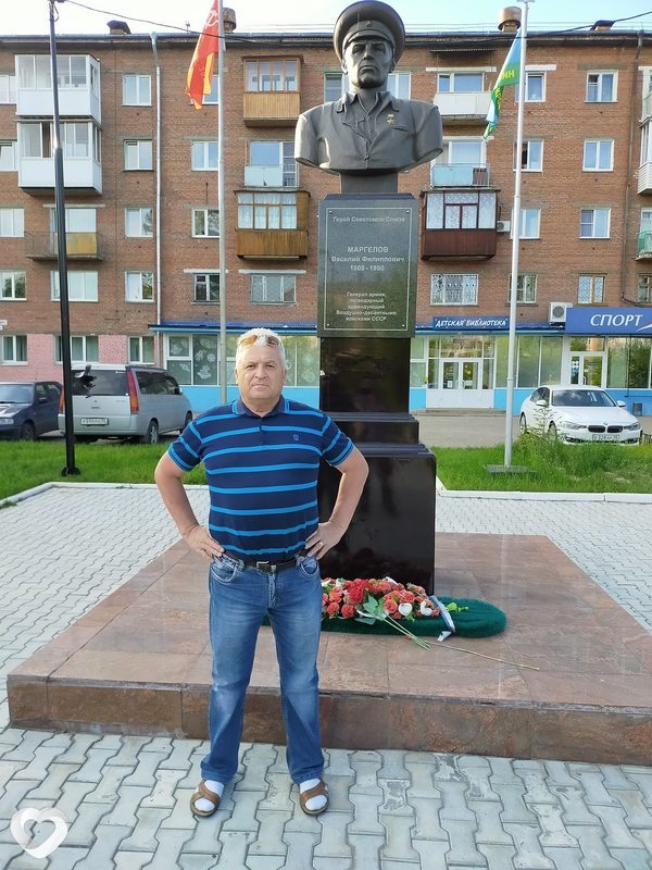 Мирон