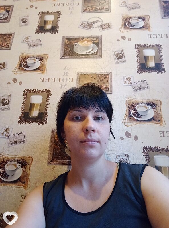 Вита