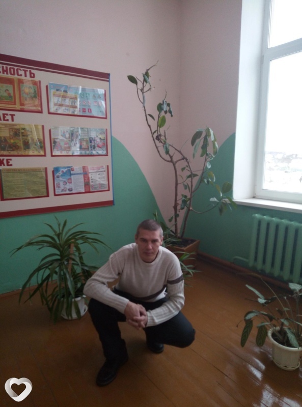 Родя