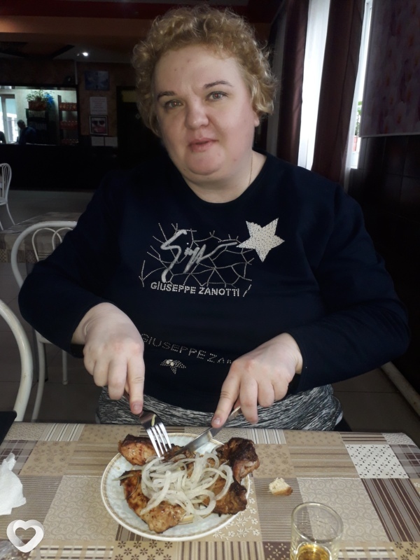 Яна