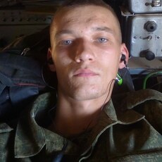 Демид