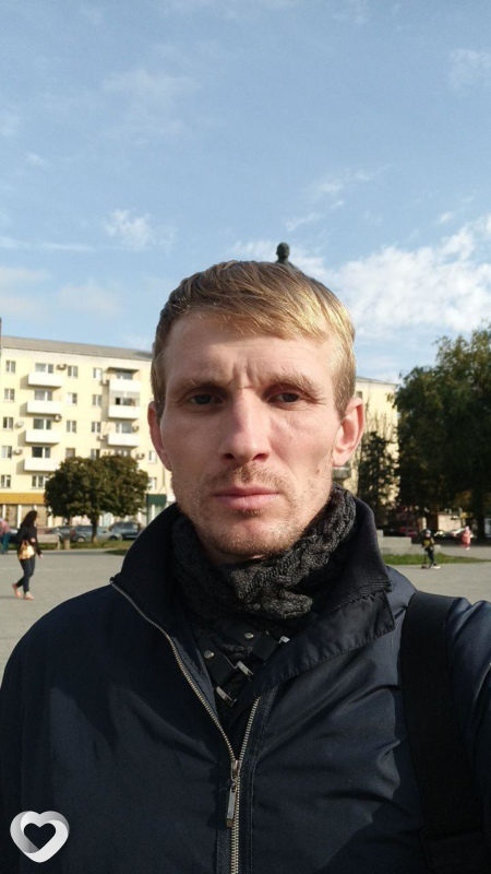 Альбик