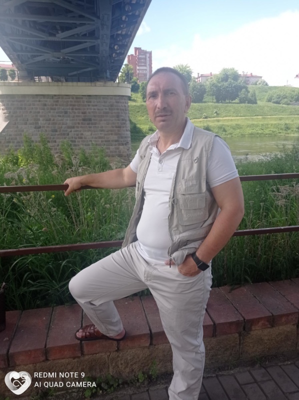 Вася