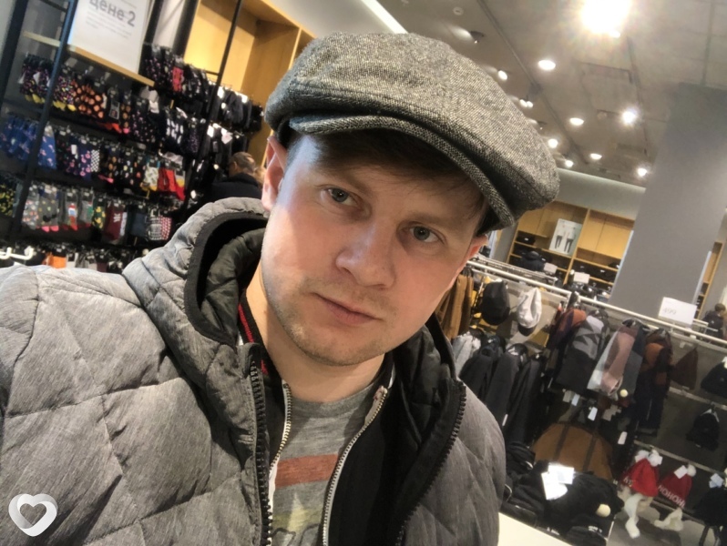 Яков