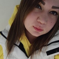 Янина