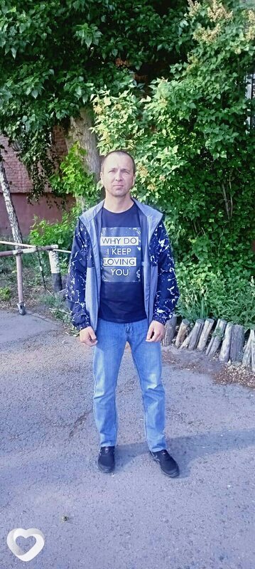 Альбик