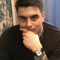 Артём