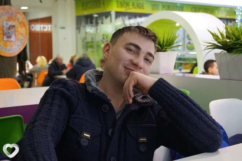 Гриша