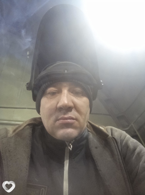 Артём