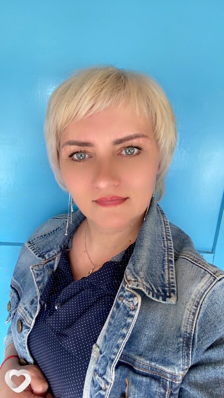 Алина