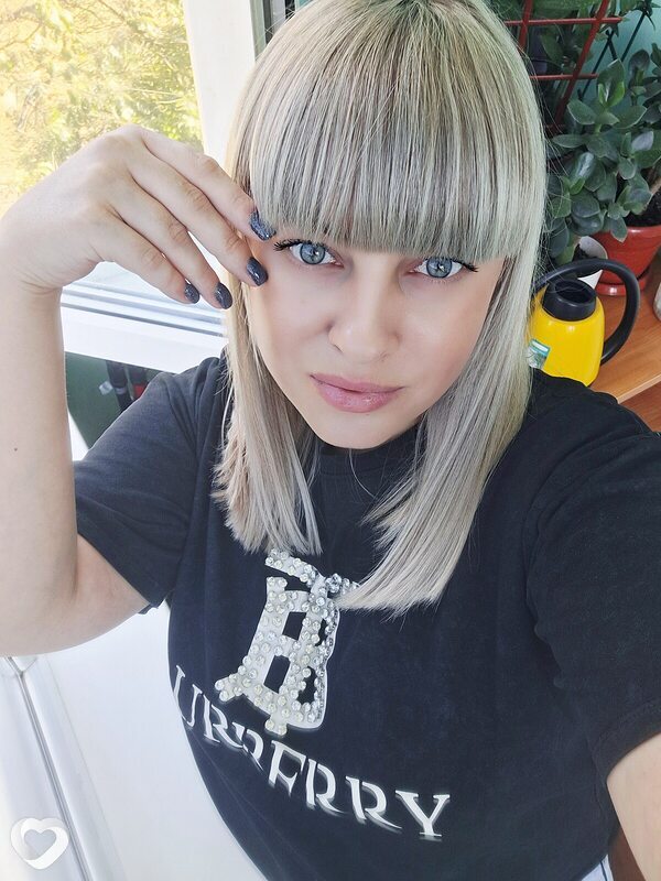 Полина
