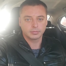 Альберт