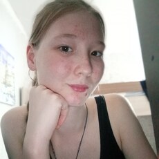 Лиля