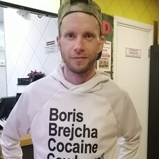 Назар