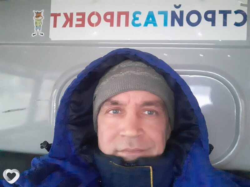 Артурик