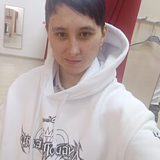 Таня