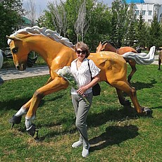 Диана
