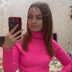 Марина