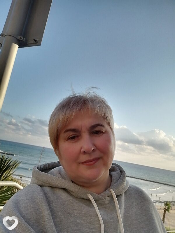 Тамара