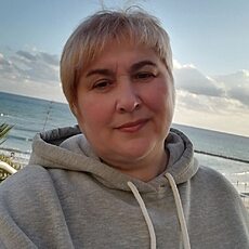 Тамара