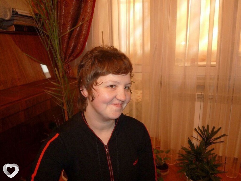 Алиса