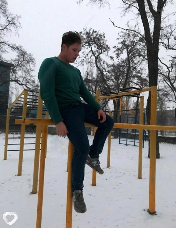 Дима
