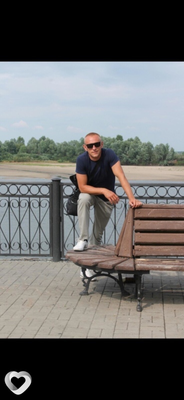 Трофим