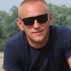 Трофим