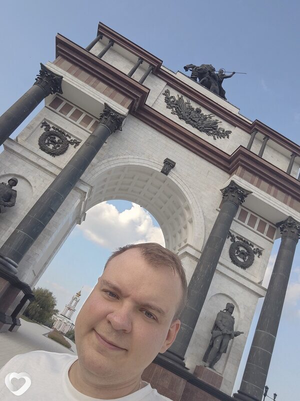 Эдуард