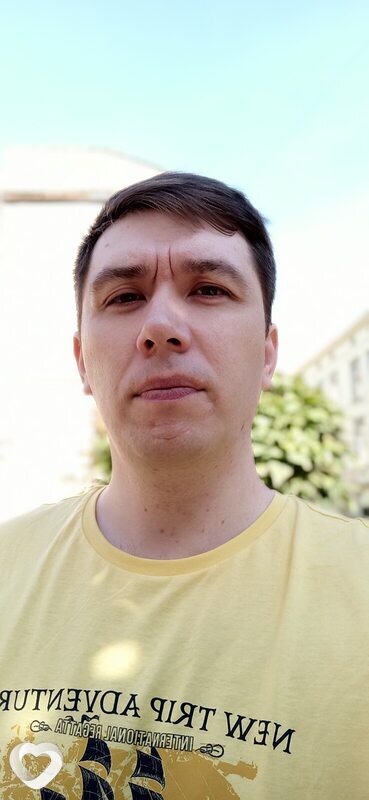 Трофим