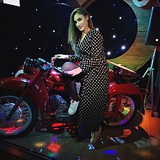 Александра