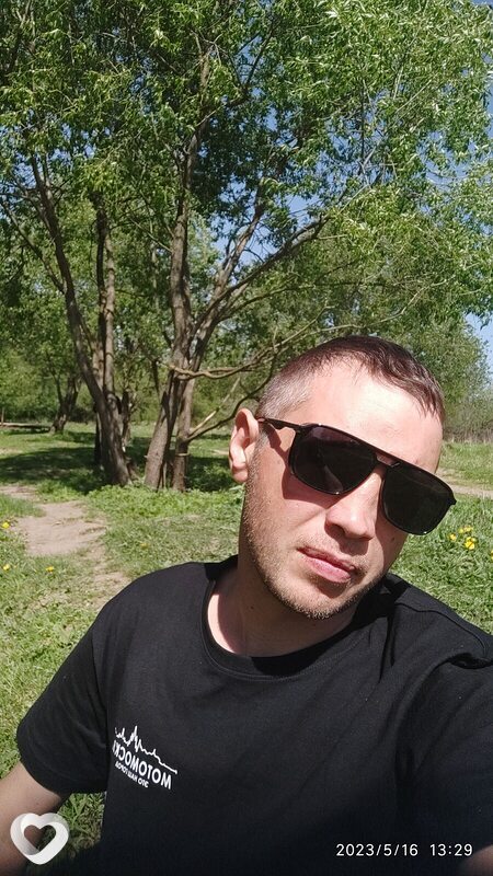 Юра