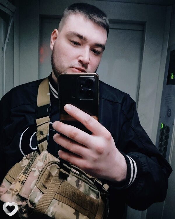 Витя