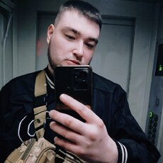 Артурик