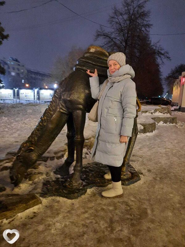Нэса