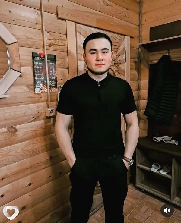 Слава