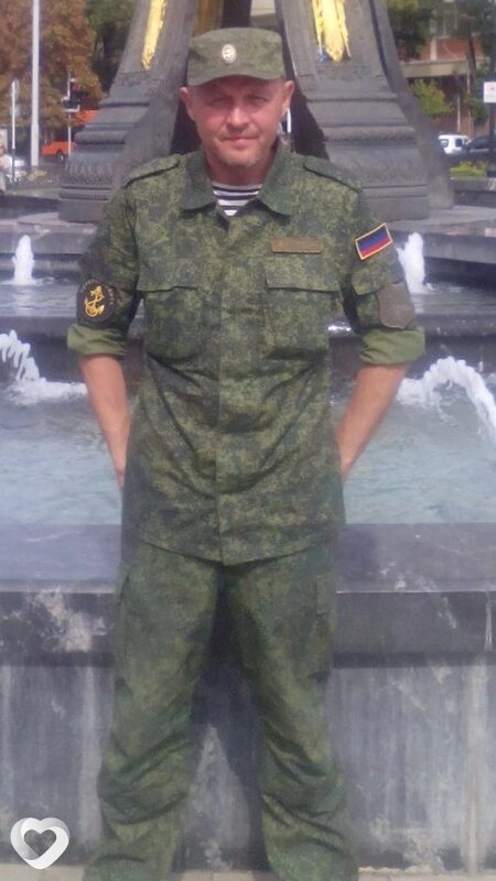 Вова